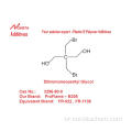 디브로모네오펜틸 글리콜 DBNPG Proflame-B205